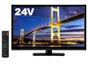 【6ヶ月保証】液晶テレビ　Simplus　SP-24TV03LR　24インチ 楽天市場】ジェネレーションパス テレビ 24型 24V 24インチ 液晶テレビ