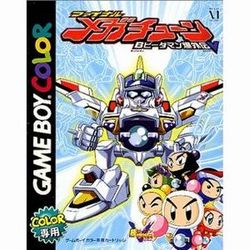疾風！アイアンリーガー　ゲームボーイ 疾風！ アイアンリーガー』1994年／ゲームボーイ - レトロゲーム