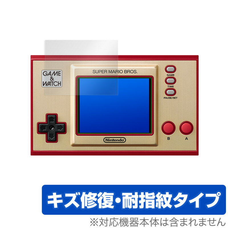 任天堂 - 任天堂 Nintendo ゲーム＆ウオッチ スーパーマリオブラザーズ Amazon | ゲーム&ウオッチ スーパーマリオブラザーズ (【Amazon