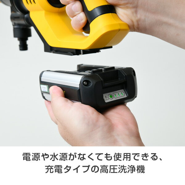 ★高圧洗浄機★SE0002★本体★Smile★スマイル★未使用品★送料無料★黄色 Amazon | スマイル(SMILE) パワフル1400W 高圧洗浄機 5m電源コード式