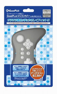 Nintendo WII U PRO コントローラ SHIRO 楽天市場】WiiU ニンテンドーWii U ウィーユー PRO