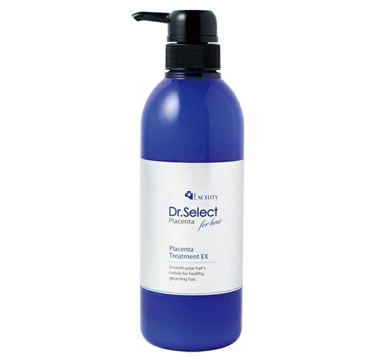 楽天市場】セレクトビューティー エクセリティードクターセレクト