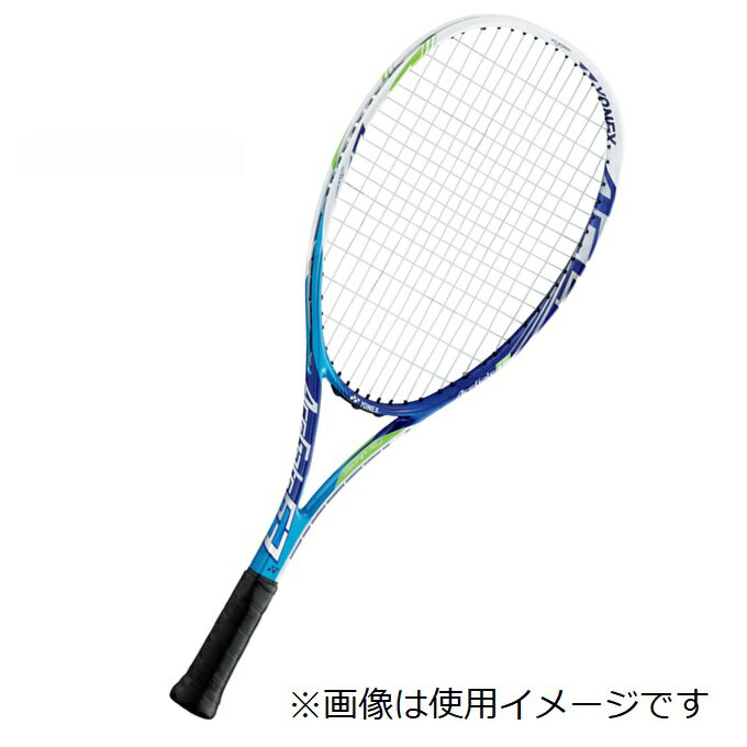 楽天市場】美津濃 ミズノ TECHNIX200 テクニックス200 軟式