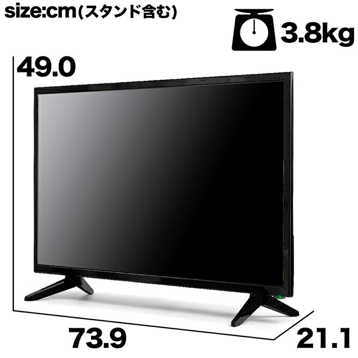 楽天市場】ティーズネットワーク TEES 液晶テレビ 32インチ LE