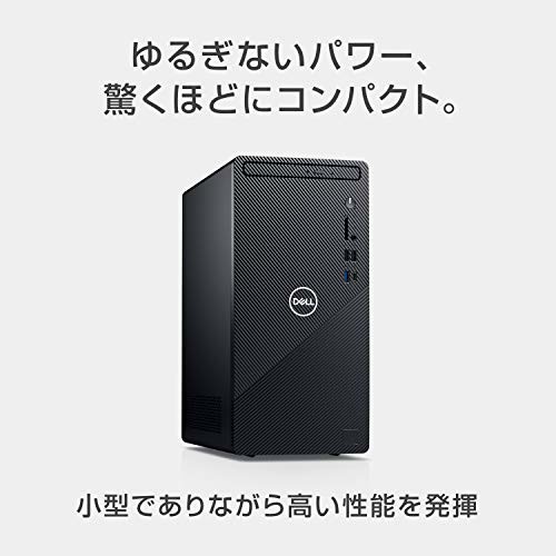 楽天市場】Gateway ゲートウェイ DX6795-F76Z/G66 デスクトップ