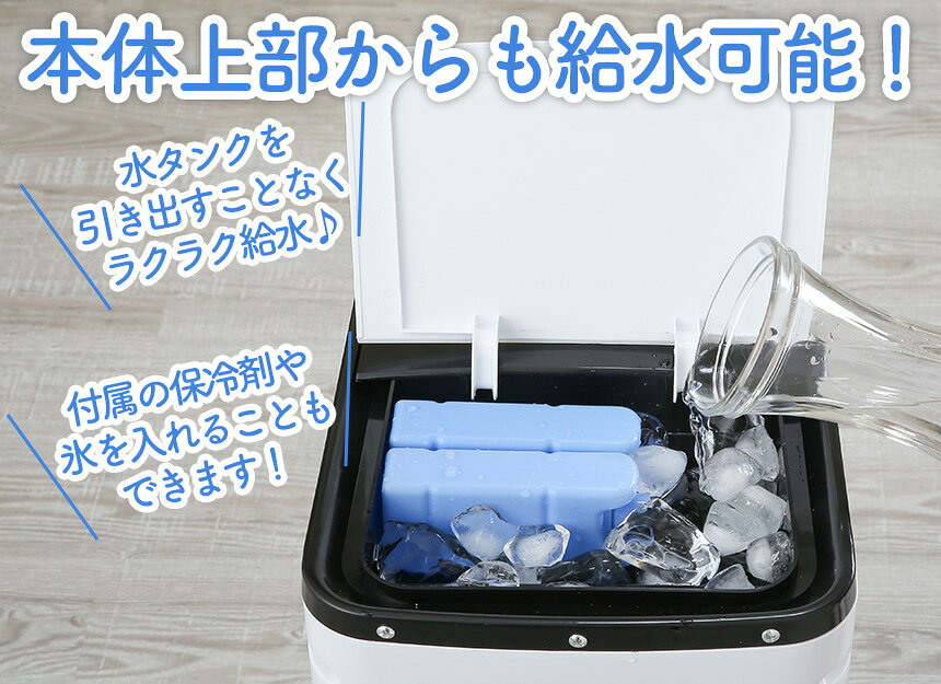 楽天市場】マクスゼン maxzen UVプラズマイオン冷風扇 RMT-MX401