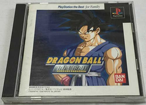 PlayStation the Best ドラゴンボール FINAL BOUT