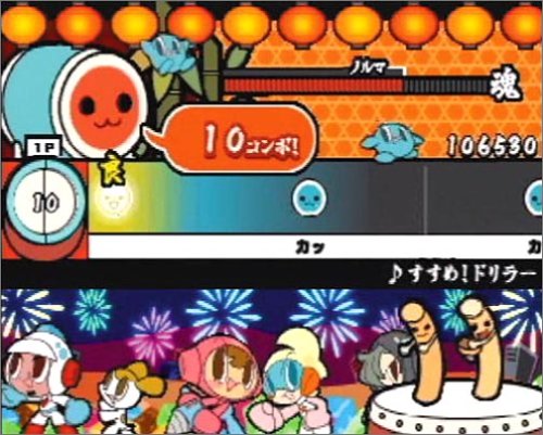 ぱちんこ冬のソナタ2 パチってちょんまげ達人15 2mvetro Amazon | ぱちんこ冬のソナタ2 パチってちょんまげ達人15 | ゲーム