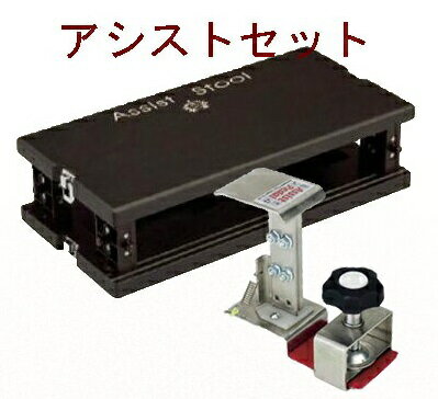 ★【美品】ピアノ補助ペダル アシストハイツールセットHS-V 総合ピアノサービス Amazon | 吉澤 PEACOCK ハイツールセット アシストハイツール