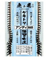 楽天市場】RealStyle DVD 攻撃的ダブルスパターン戦術～勝つための攻撃
