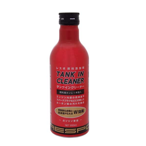 レスポ RESPO クリーナー TANK IN CLEANER RC-200T