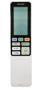 東芝エアコンリモコンWH-G1J Amazon.co.jp: 東芝 エアコン用リモコンWH-G1J(東芝部品コード