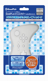 楽天市場】任天堂 Nintendo WII U PRO コントローラ SHIRO | 価格比較
