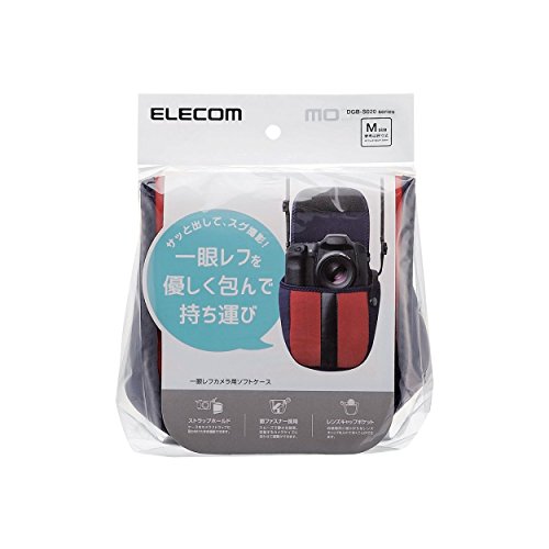 楽天市場】キヤノン Canon セミハードケース EH22-L 6758B001