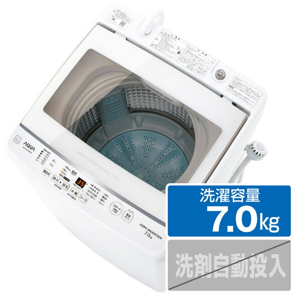 楽天市場】アクア AQUA 7．0kg全自動洗濯機 keyword キーワード