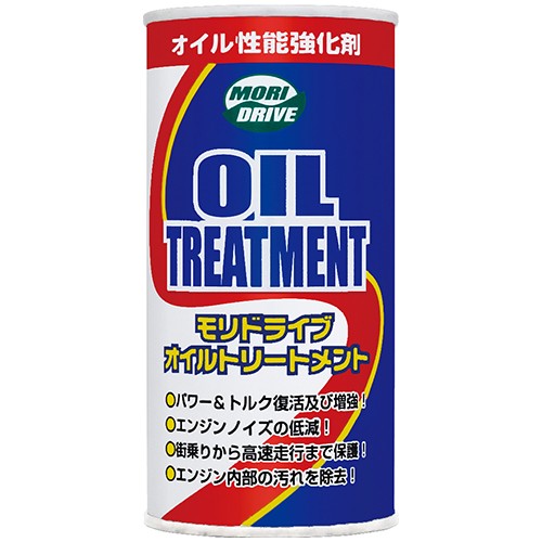 楽天市場】和光ケミカル ワコーズ LC ルブチャージ 150ml E113 | 価格