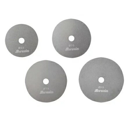 MMI ストーママーキングディスク MD2