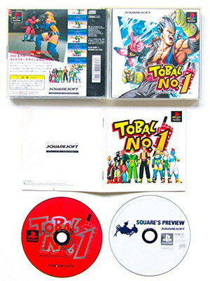 TOBAL No.1