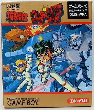楽天市場】BANDAI SPIRITS GB ドラゴンボールZ 伝説の超戦士たち