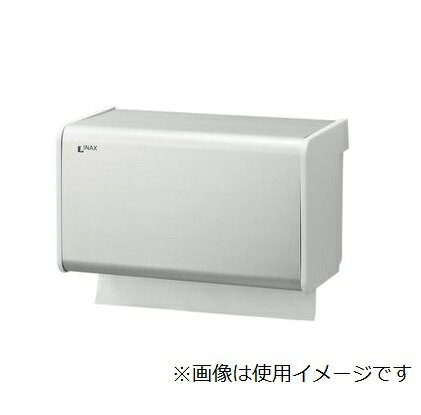 楽天市場】TOTO TOTO ペーパータオルホルダー YKT100R | 価格比較