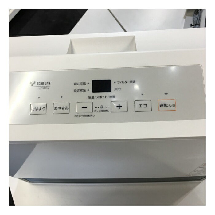 3d1608ba6236eb4e9969b321e5694b