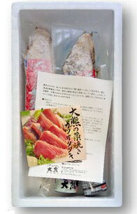 【楽天市場】大熊 高知特産 藁焼きカツオのタタキ 3節 大熊 | 価格比較 - 商品価格ナビ