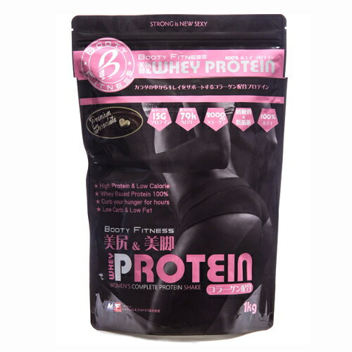 楽天市場】100Pine からだシフト PROTEIN PLUS WHEY PROTEIN チョコ
