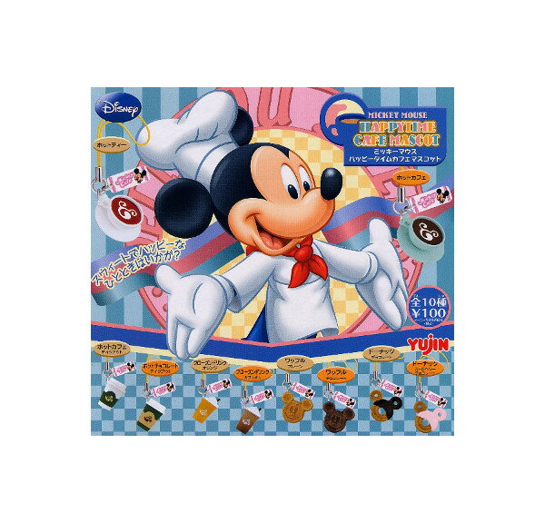 楽天市場】バンダイ デルトラクエスト デルトラスイング メーカー