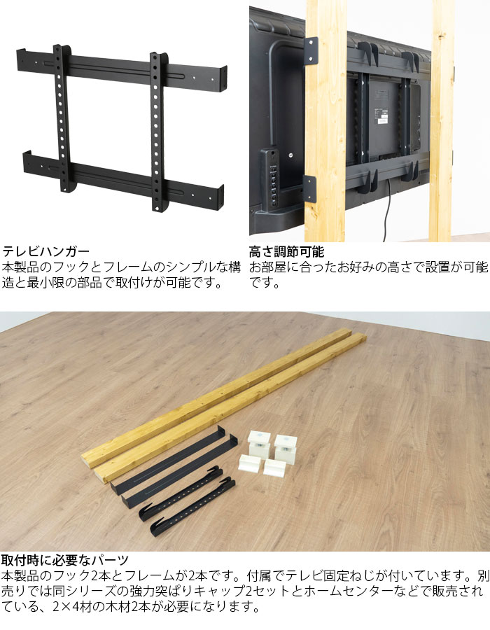 楽天市場】ハヤミ工産 ハヤミ工産 壁掛金具 MH-475B | 価格比較 - 商品