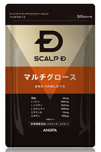 アンファー スカルプD スカルプドライヤー HC-6BM5ヤーマン 楽天市場】アンファー アンファー スカルプD スカルプドライヤー