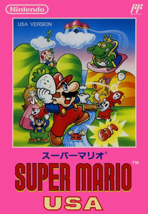 楽天市場】任天堂 FC スーパーマリオUSA | 価格比較 - 商品価格ナビ