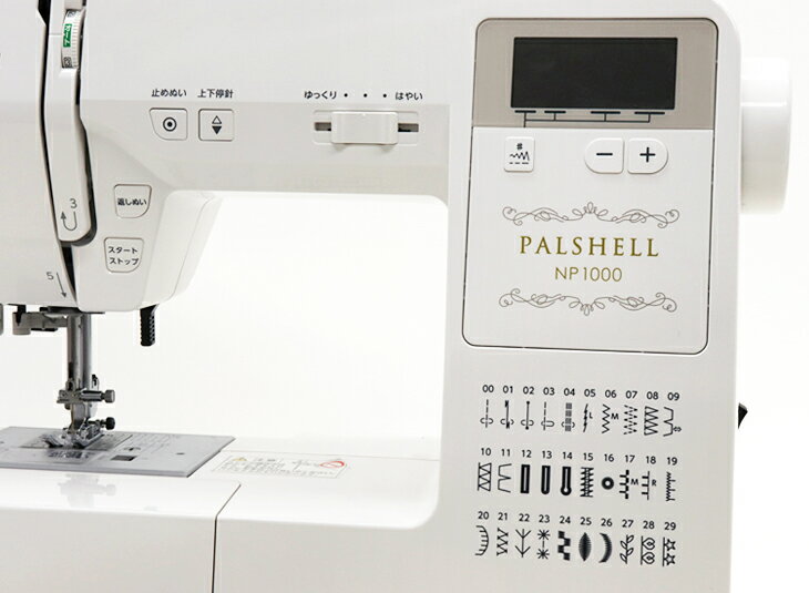 コンピューターミシン　パルシェルNP3000 ミシン　ジャノメ 41jHhXcghqL.__AC_SR150,300___.jpg