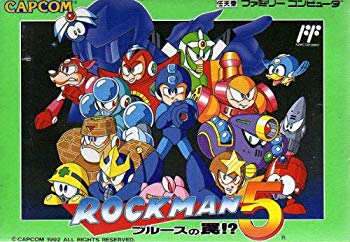 CAPCOM - スーパーファミコン ソフト ロックマンX2 カプコン 楽天市場】カプコン カプコン ロックマンX2 スーパーファミコン