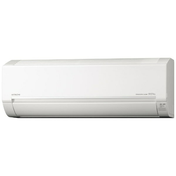 楽天市場】日立グローバルライフソリューションズ 日立 HITACHI RAS