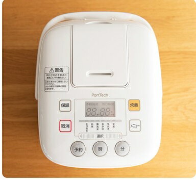 楽天市場】山善 コーナン オリジナル PortTech 3合マイコン炊飯器 