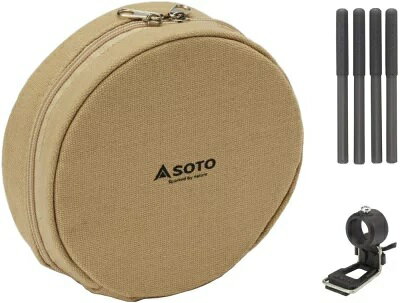 SOTO シングルバーナー レギュレーターストーブ専用アシストセット ST-3104CS
