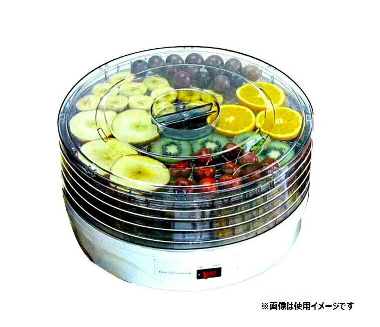 楽天市場】熱研 NETSUKEN 熱研 のり電機乾燥器 エバーホット檜 NN－260