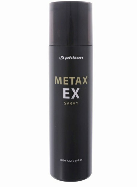 新品　３点　未開封　メタックス　ローション 1000ml　詰替　ファイテン hogushiyahonpo_20-metaxlotion-1000