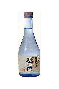 Kirin