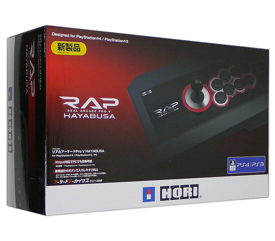 株式会社 HORI | リアルアーケードPro.N HAYABUSA for