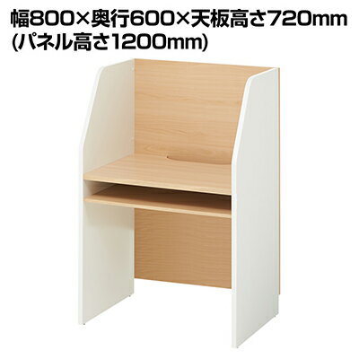 楽天市場】ナカバヤシ ナカバヤシ キャスターデスク ナチュラル木目