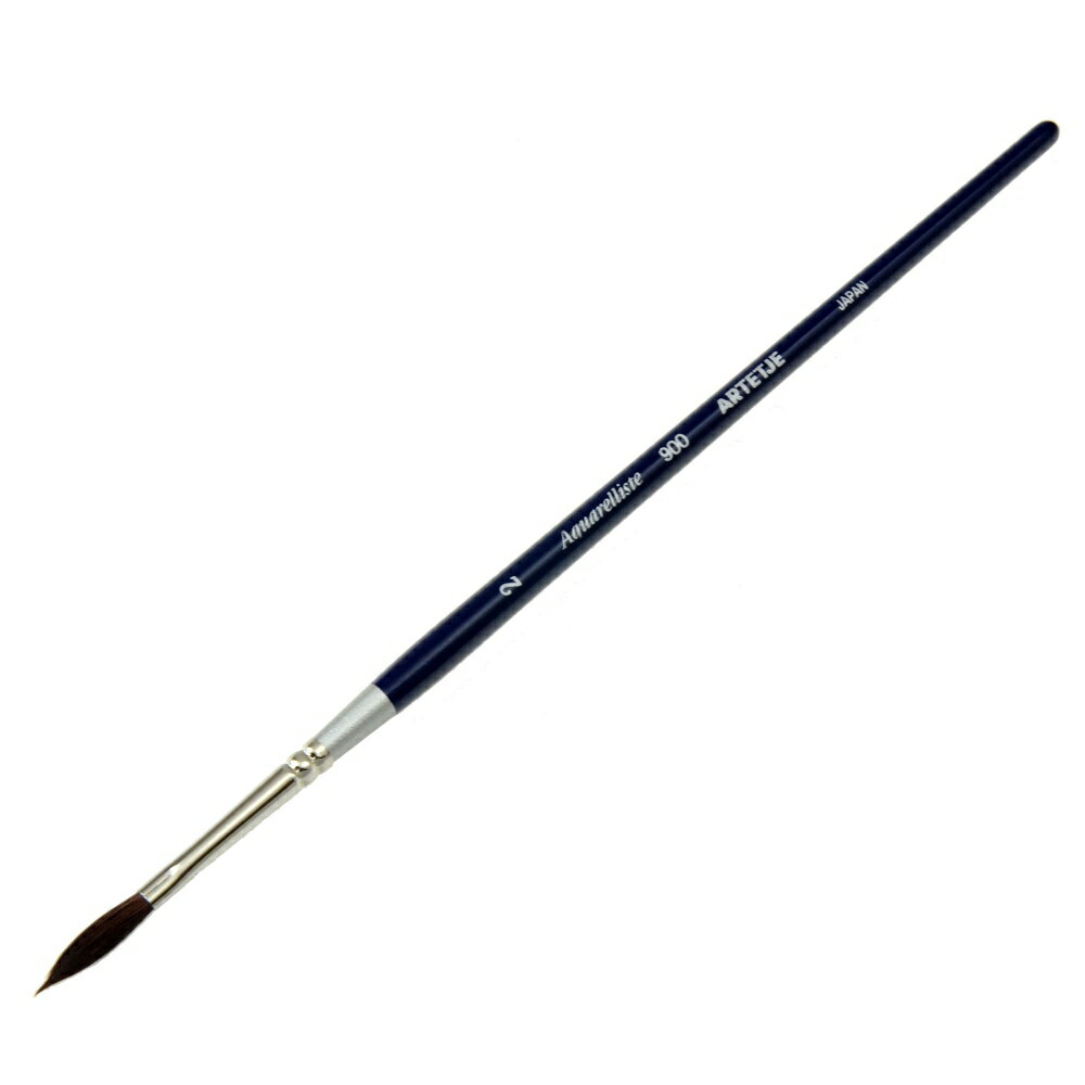 アルテージュ アクアレリスト900 2号 (水彩画筆キャッツタン(オーバル)型)