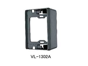 Panasonic パナソニック テレビドアホン カメラ角度調節台（横30°） VL1302A