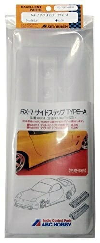 ABCホビー　スーパーボディ ： マツダスピード RX-7 Aスペック　ボディ ABCホビー 67172 01ボディ マツダスピード RX-7 Aスペック