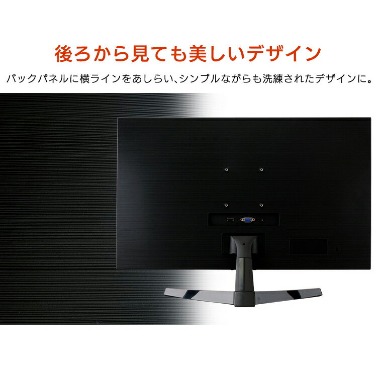 楽天市場】アイリスオーヤマ アイリスオーヤマ 液晶モニター 平面