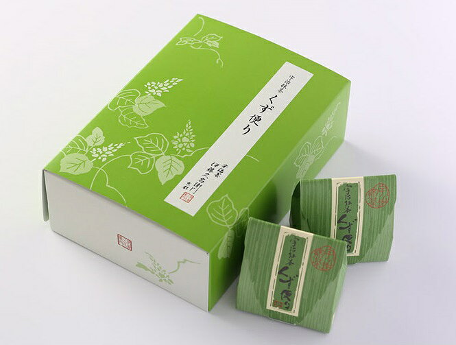 福島一紘作　お抹茶腕　共箱付いてます。最終お値下げとなります。 スイーツ お菓子 プレゼント 大福 抹茶大福 お取り寄せ 冷凍 ギフト