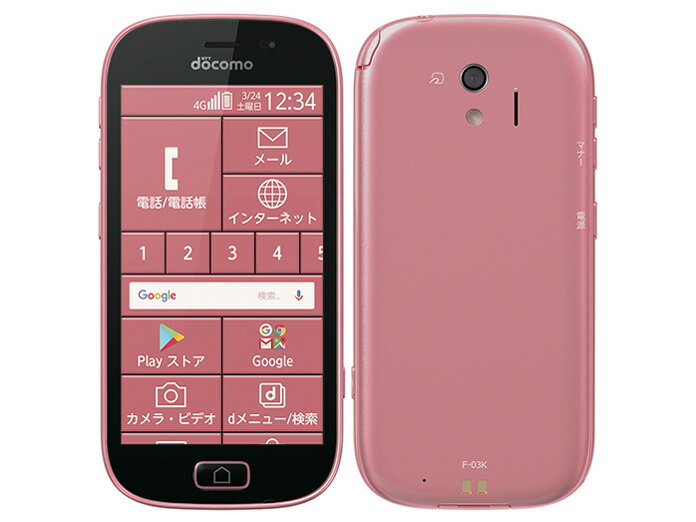 楽天市場】ソフトバンク SHARP シンプルスマホ5 A001SH ワイン