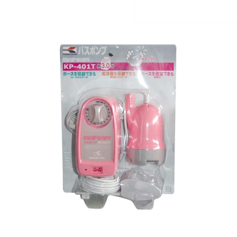 楽天市場】東芝 部品 東芝洗濯機用バスポンプ T420-45-113 42045113