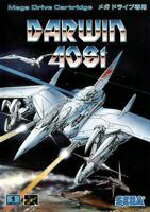 MD ダーウィン4081 メガドライブ