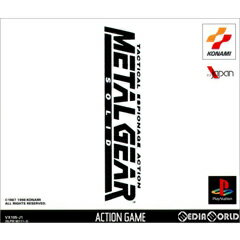 メタルギアソリッド2 A4クリアファイル KONAMI レトロゲーム　PS メタルギアソリッド2 A4クリアファイル KONAMI レトロゲーム PS